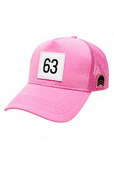 all hats قبعة بيسبول شبكية بتفاصيل مكونة من 63 قطعة