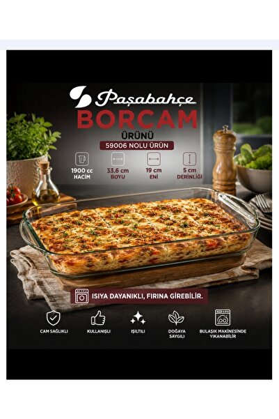 Paşabahçe صينية خبز بوركام 59006 بطول 33.6 سم وعرض 19 سم وعمق 5 سم، وعاء للخب...