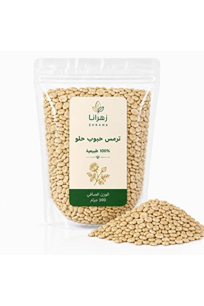 zhrana Sweet Cereal Thermos 500g