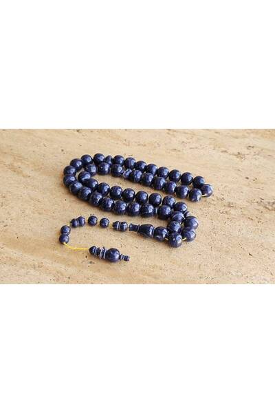 SBH Sapphire Polnac Rosary