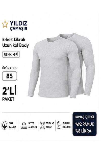 Yıldız Çamaşır Tricou cu mânecă lungă din Lycra pentru bărbați (85-86-87) - 2...
