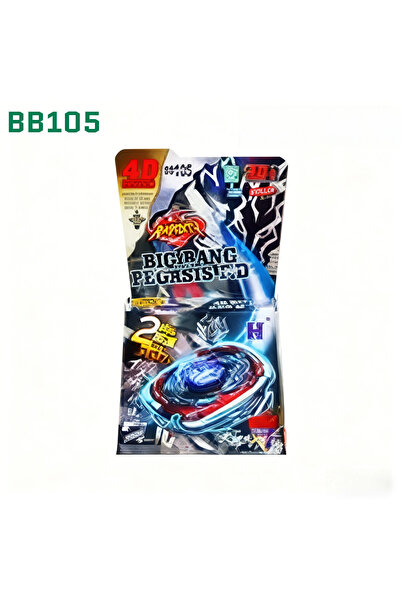 Choice14 BB-105 BB28 إلى BB82 ألعاب دوارة معدنية فردية من سلسلة فيوجن فيوري 4...