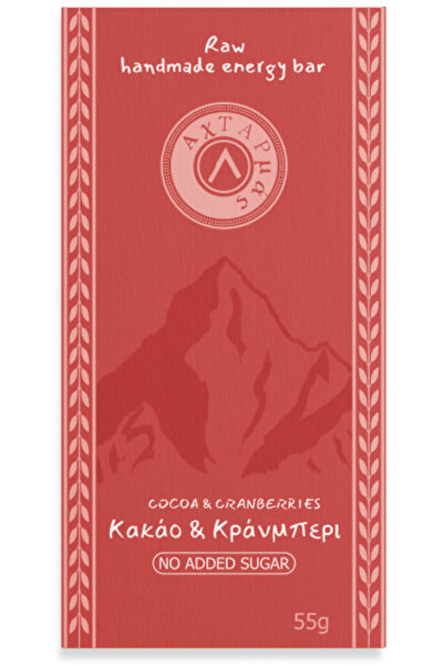 Ahtarmas Μπάρα Ενέργειας Raw Κακάο & Κράνμπερι Αχταρμάς 55gr