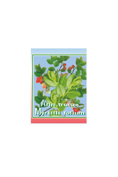 Cyani Blueberry Leaf Tea, Cyani, 50 grams