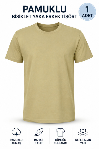 Alıç Soldier Undershirt Khaki Color - Cotton Short Sleeve Men's Undershirt Mi...