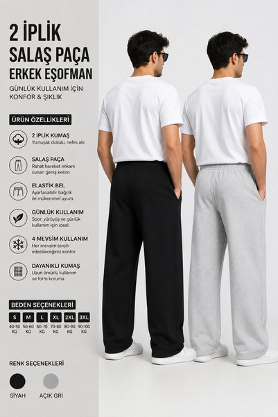 LAUSRA 2-Pack Men's (Black and Gray) Baggy Style Oversized Loose Legs