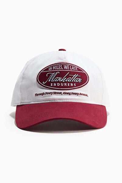 H&M Motif-detail cotton twill cap