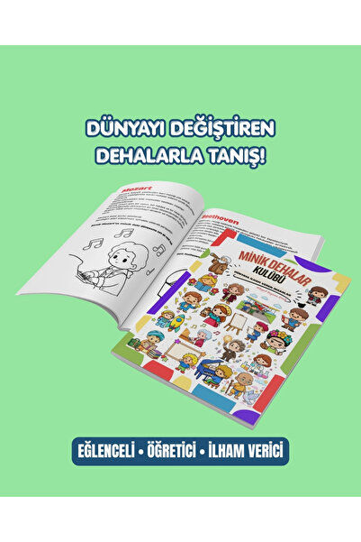 Edi Books كتاب تلوين قصة نادي الصغار دهالار