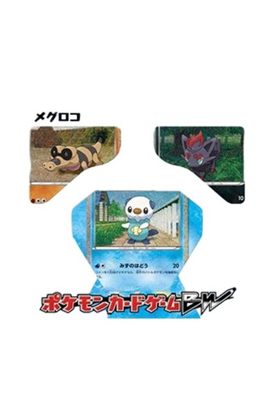 Pokemon Fișă de colecție Oshawott (Japoneză)