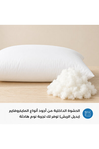 TIME LIMITED وسادة فندقية فاخرة - حشوة من الألياف الدقيقة بوزن 1000 جرام، مقاس 50 × 70 سم، فائقة النعومة، منفوشة ومريحة