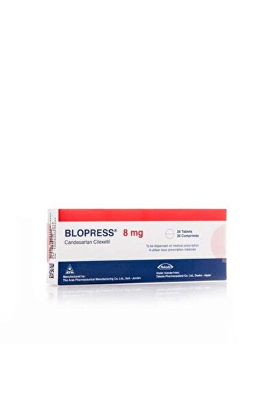 BLOPO بلوبرس 8 ملغ - 28 قرص