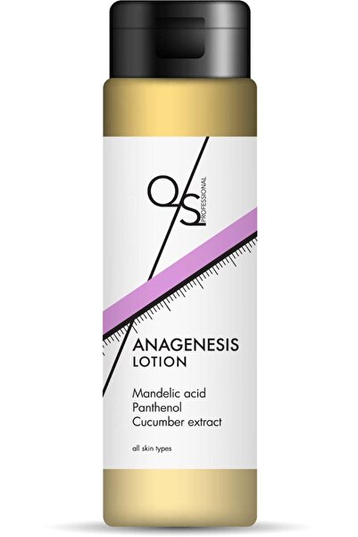 QS Professional Λοσιόν Αναγένεσης (200ml)
