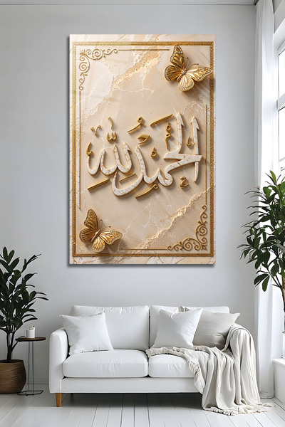 Parıltı Yayınları Pictură decorativă religioasă din sticlă cu model de marmur...