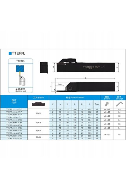 NO BRAND TTER 1212 sculă de strung pliabilă de 7mm pentru plăcuțe TDC2