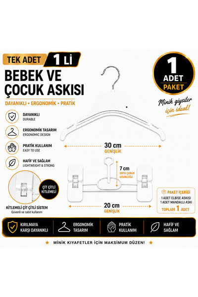 Bebek ve Çocuk Askısı 1 'li Set – 1 Askı + 1 Mandallı Askı | Ergonomik, Dayanıklı, Beyaz Çocuk Dolap Düzenleyici