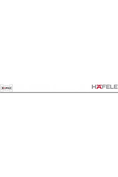 NO BRAND Sertar Häfele Matrix S Slim H135 L500, extensie completă, alb, 514.1...
