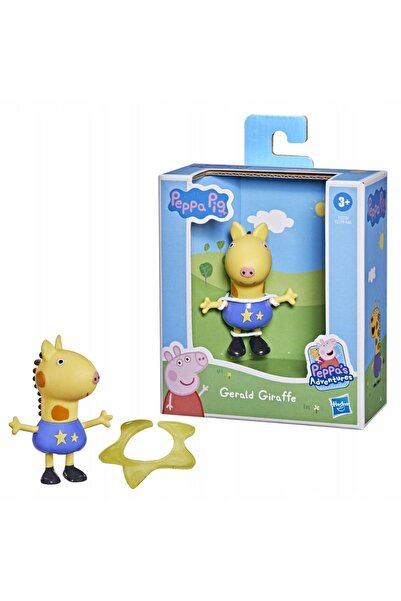 Hasbro Figurine Peppa Pig Girafă Gerald de 7cm