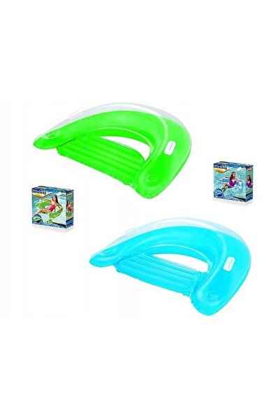 BESTWAY Scaun gonflabil pentru piscină cu mânere și suporturi pentru băuturi ...