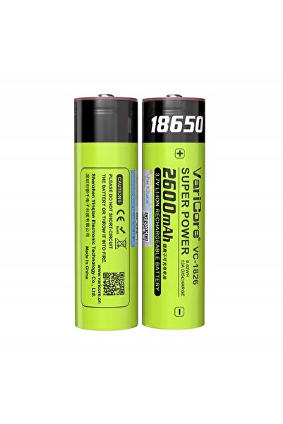 VariCore Baterie VC-1826 Plus 18650 Li-ion 3.7V 2600mAh 4 buc