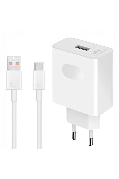 NO BRAND Încărcător de călătorie original Honor 66W + Cablu USB-C de 1m 6A, R...