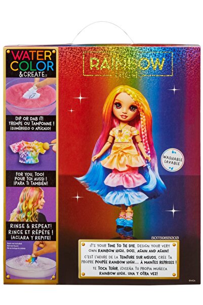 MGA RAINBOW HIGH ACUARELE ȘI KIT DE Pictură DIY CREAȚIVĂ OCHI MARO