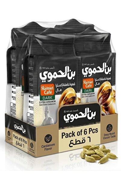 Hamwi Turkish Coffee Dark With Cardamom 180g (Pack of 6 Pcs)