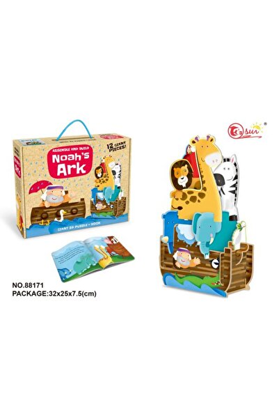 PlayFun Puzzle 3D 88171 32*25*7.5 - Jucarie pentru Copii, Cadou Ideal pentru ...
