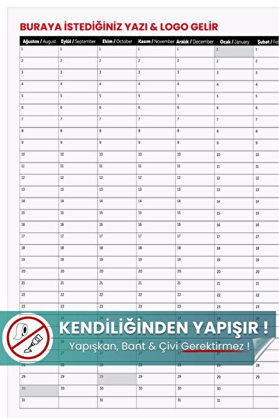 Pi Papers Διαφανές ετήσιο πρόγραμμα προγραμματισμού με προσαρμοσμένο λογότυπο...