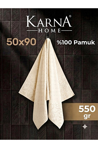 Karna Home 50 Χ 90 ΤΥΡΚΟΥΑΖ ΒΑΜΒΑΚΕΡΗ ΠΕΤΣΕΤΑ