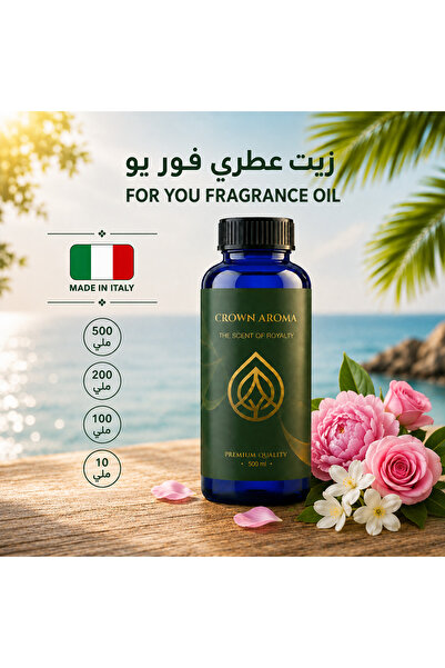Crown aroma زيت عطري فور يو – For You Fragrance Oil – مناسب لجميع أجهزة التعطير