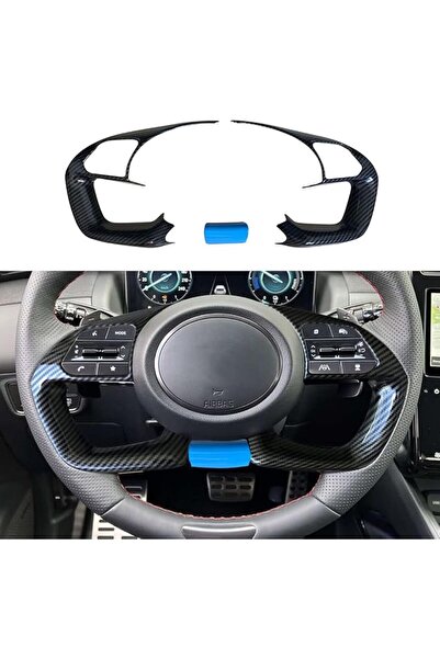 RUIHE Carbon Fiber Color Steering Wheel Cover Trim Fit for Hyundai Elantra 20...