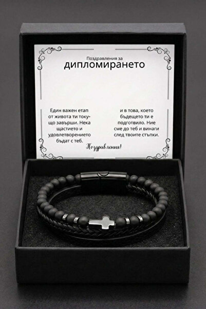 The Jewel Heart Гривна Кожа за Мъже с Кръст Неръждаема Стомана и Послание - П...