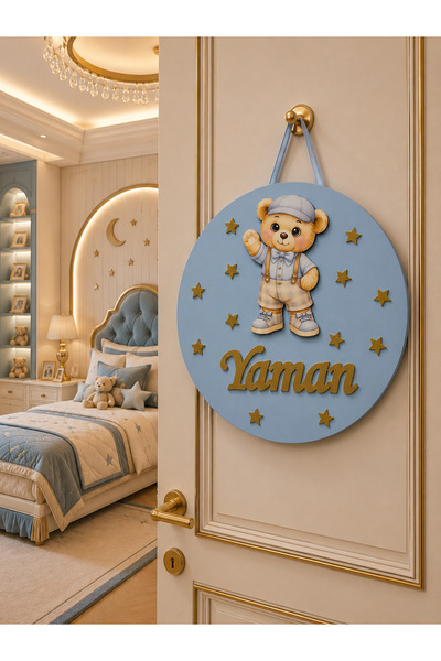 estölye El Yapımı İsme Özel Yuvarlak Ayıcık Model Bebek Kapı süsü, Hastane Sü...