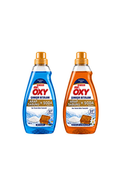 Oxy Arap Sabunu ve Soda Katkılı Çamaşır Deterjanı 1480 ml Beyazlar ve Renklil...