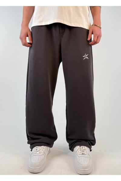 zaee Star Embroidered All Seasons Wearable Adjustable Leg Loose Sweatpants