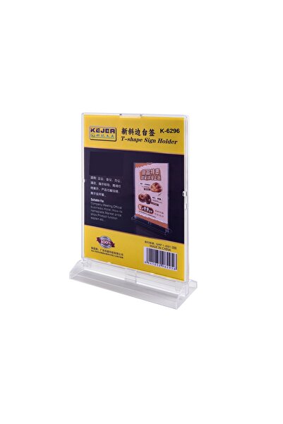 Kejea Plastic Display For Leaflets, T Shape, A4-Portrait (210 X 297Mm), - Tra...