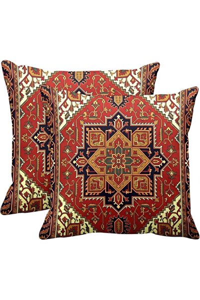 Britimes Throw Pillow Covers Modern Home Art Decor, 18 x 18 Inches Set of 2 P...