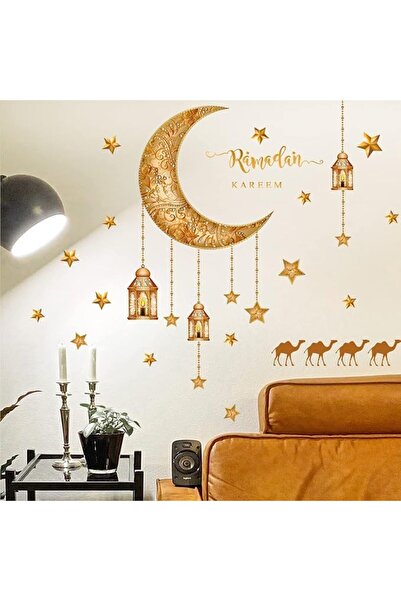 SULFAR Ramadan Wall Stickers, Ramadan Kareem Islamic Muslim Wall Decor Sticke...
