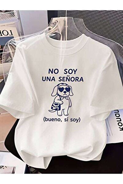 23ERVA Summer Outfit Women, Dog With Sunglasses Text Funny Vintage T-Shirt, L...