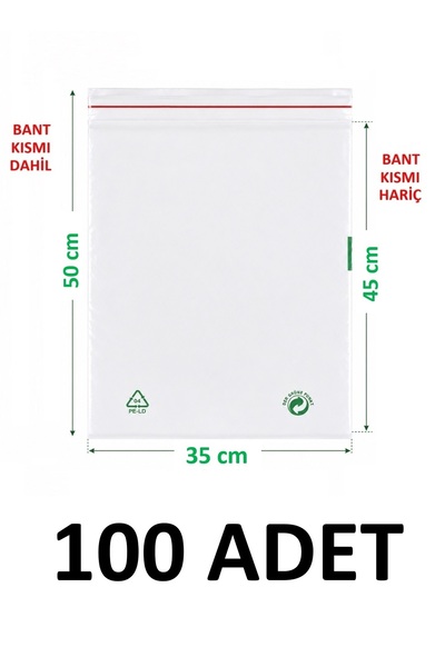 MTKardeşler 35x45+5 سم كيس نايلون لاصق شفاف أخضر قابل لإعادة التدوير 35x50 سم...