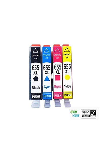 Ulm Cart Set de 4 cartușe de cerneală compatibile HP 655 negru, cyan, galben,...