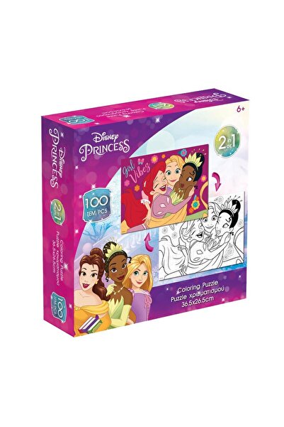 MC Micostore Puzzle de colorat 2 fete 100 piese Princess