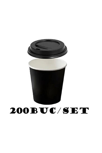 HORECA Cardboard coffee cup with lid 8oz 200pcs/set