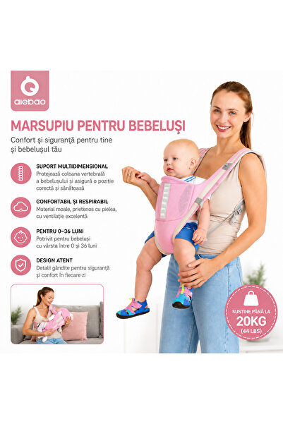 Aiebao Анатомична бебешка носилка, регулируема, удобна и дишаща, 0–36 месеца