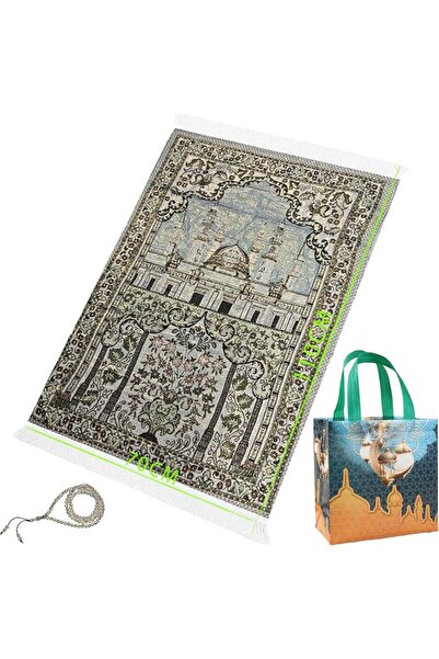 GENERAL Secret Muslim Prayer Rug with Prayer Beads and Portable Bag,Muslim Gi...