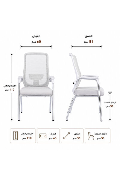 LastHome Luxury Grey Waiting Chair