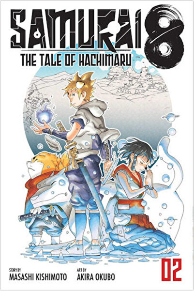 Viz Media Samurai 8, Vol. 2 Vol. 8