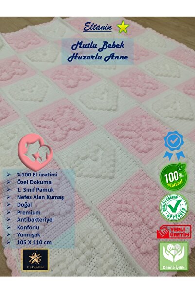 Eltanin Alize Hand Knitted Cotton Organic Knitwear Popcorn Soft Baby Blanket