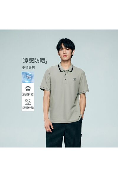 Giordano قميص بولو رجالي ذو قصة عادية بلون واحد