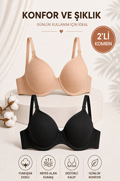 Alıç Women's Supportive Bra 2-Pack – Black and Skin Color Combination Daily C...